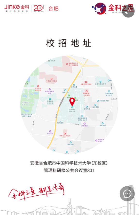 g1/2019/05/22/1558506593257.png