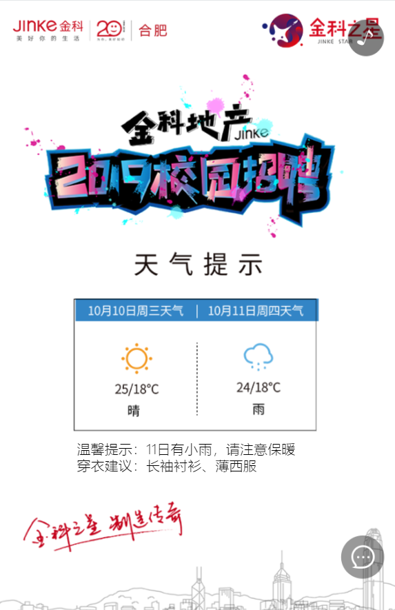g1/2019/05/22/1558506600531.png
