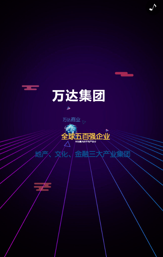 g1/2019/05/22/1558507068125.png g1/2019/05/22/1558507068125.png