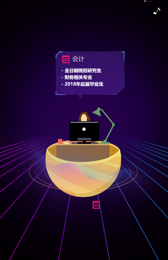 g1/2019/05/22/1558507163418.png g1/2019/05/22/1558507163418.png