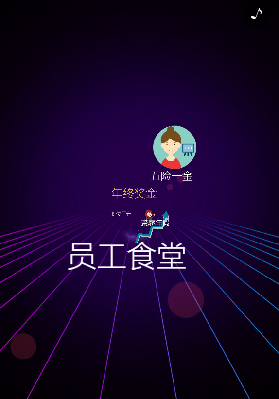 g1/2019/05/22/1558507179916.png g1/2019/05/22/1558507179916.png