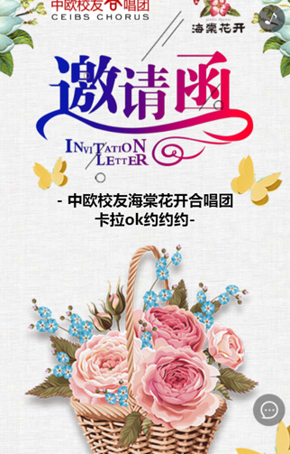三亚南田中业有限公司.jpg