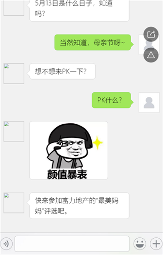 g1/2019/05/22/1558514512310.png 2.png