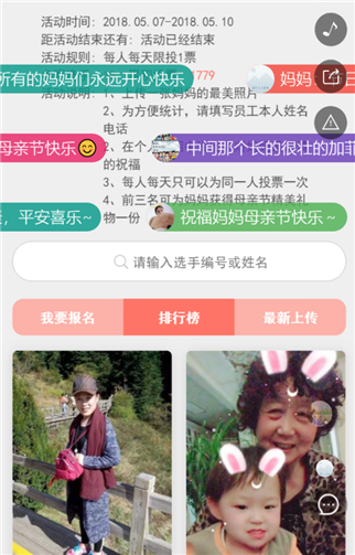 g1/2019/05/22/1558514516890.png 3.png