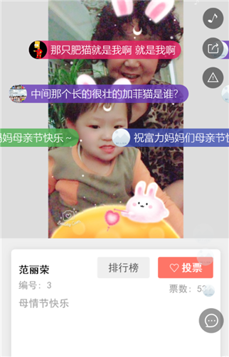 g1/2019/05/22/1558514522257.png 4.png