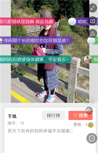 g1/2019/05/22/1558514527807.png 5.png