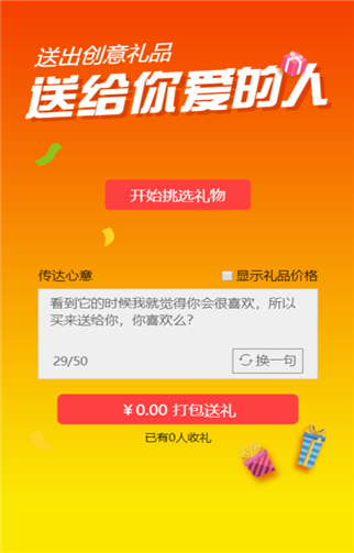 g1/2019/05/23/1558575631814.png 1.png