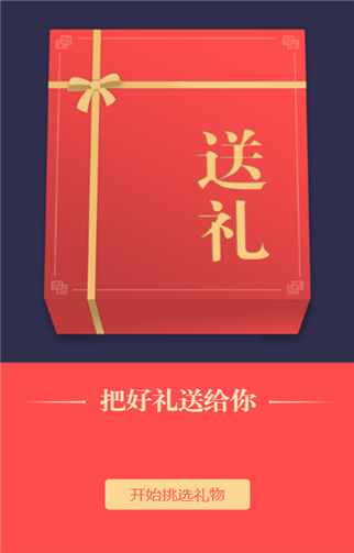g1/2019/05/23/1558575642632.png 2.png