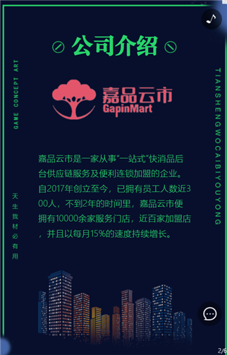 g1/2019/05/23/1558579975533.png 2.png