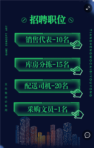 g1/2019/05/23/1558579979705.png 3.png