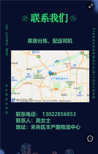 g1/2019/05/23/1558579982166.png 4.png