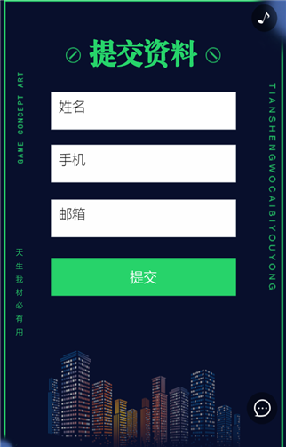 g1/2019/05/23/1558579986989.png 5.png