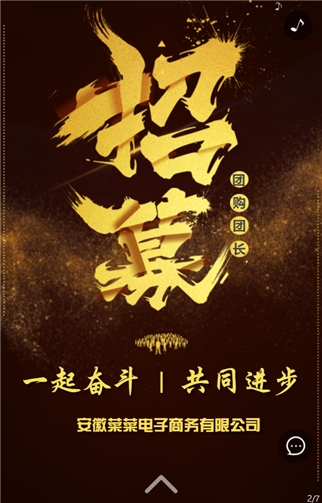 g1/2019/05/23/1558588367788.png 3.png
