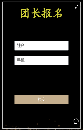 g1/2019/05/23/1558588375823.png 5.png