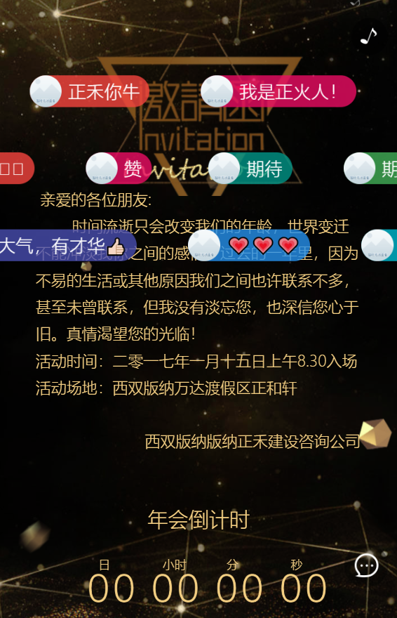 g1/2019/05/23/1558589268533.png g1/2019/05/23/1558589268533.png