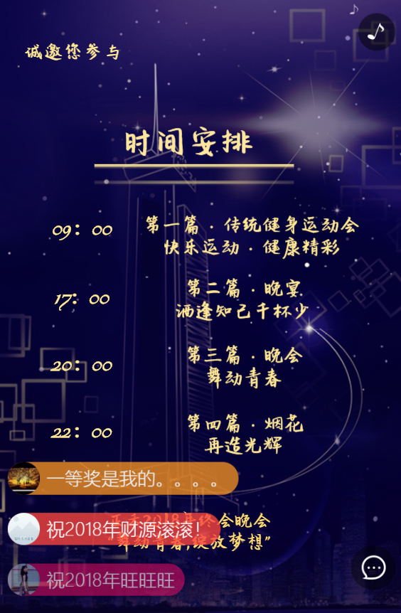 g1/2019/05/23/1558589310615.png g1/2019/05/23/1558589310615.png