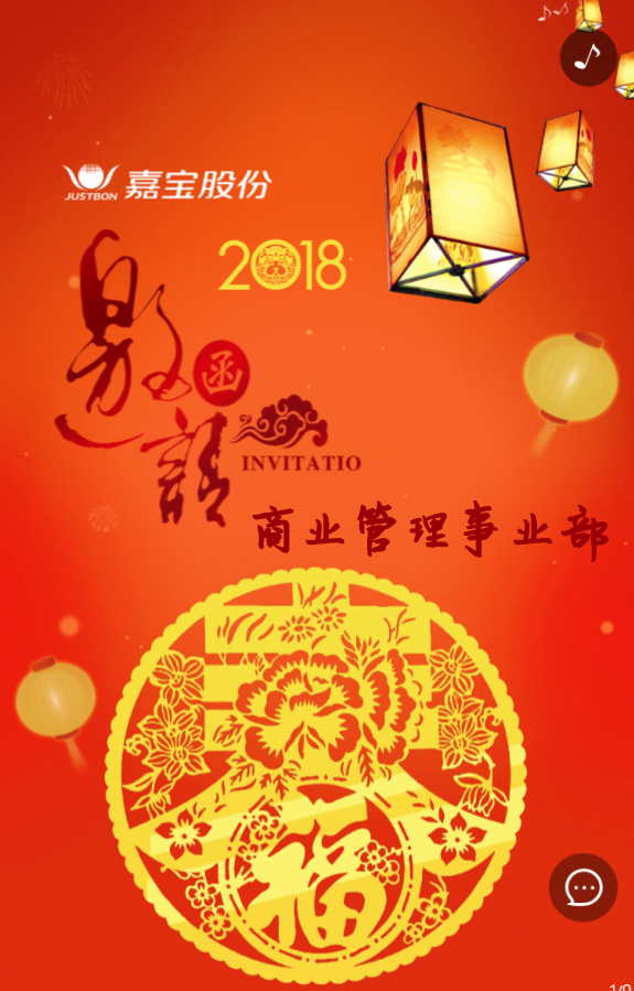 g1/2019/05/23/1558589331242.png