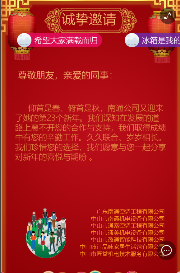 g1/2019/05/23/1558589387334.png g1/2019/05/23/1558589387334.png