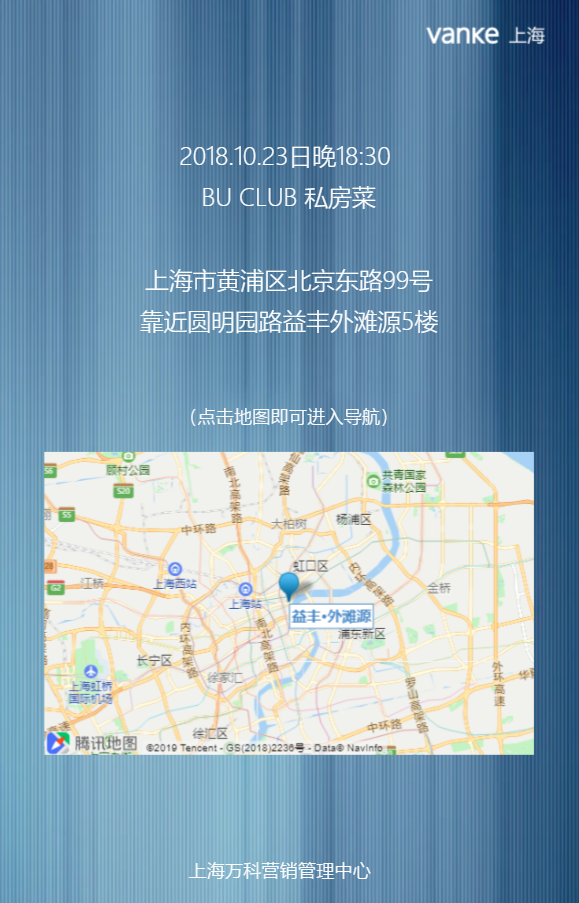 g1/2019/05/23/1558589423348.png g1/2019/05/23/1558589423348.png