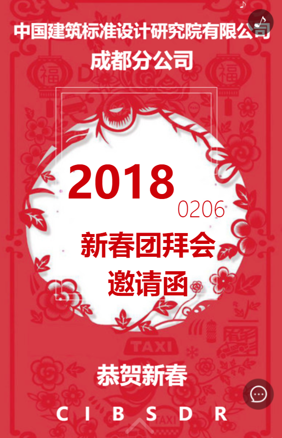 g1/2019/05/23/1558589481563.png