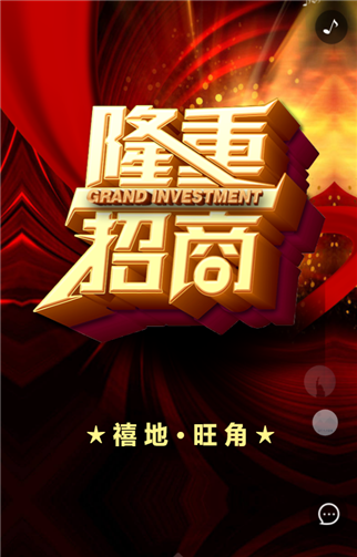g1/2019/05/23/1558591916613.png 1.png