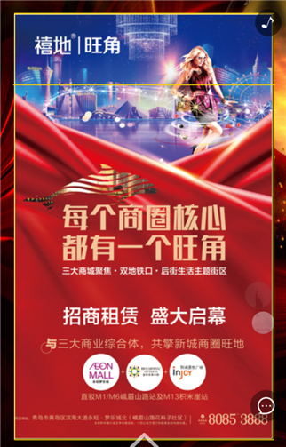 g1/2019/05/23/1558591920128.png 2.png