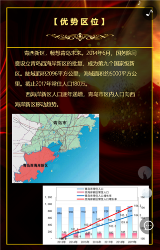 g1/2019/05/23/1558591925478.png 3.png