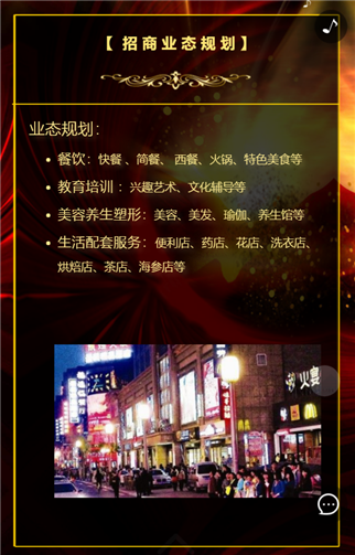 g1/2019/05/23/1558591932805.png 5.png