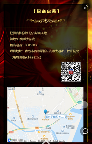 g1/2019/05/23/1558591937521.png 6.png