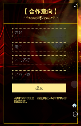 g1/2019/05/23/1558591942518.png 7.png