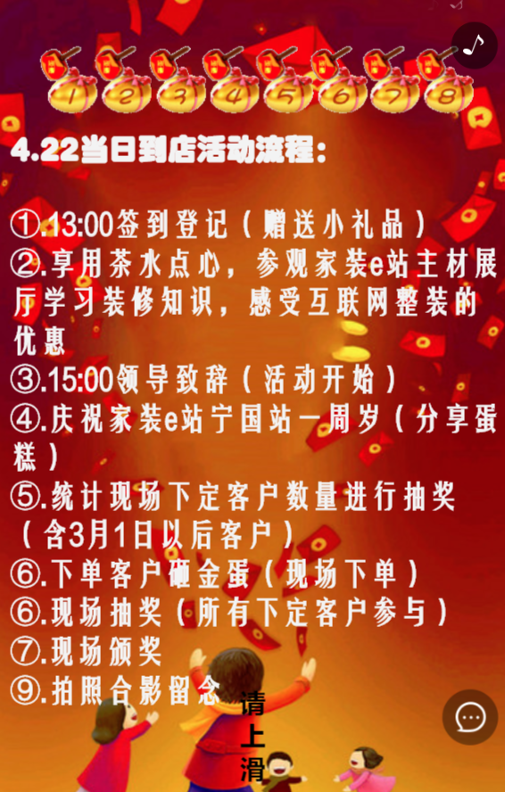 g1/2019/05/23/1558593640124.png