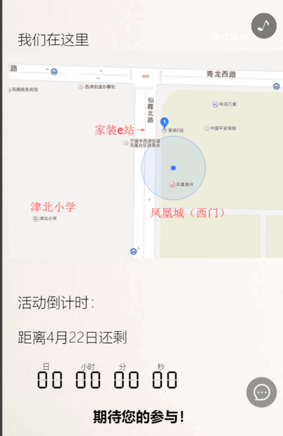 g1/2019/05/23/1558593714325.png