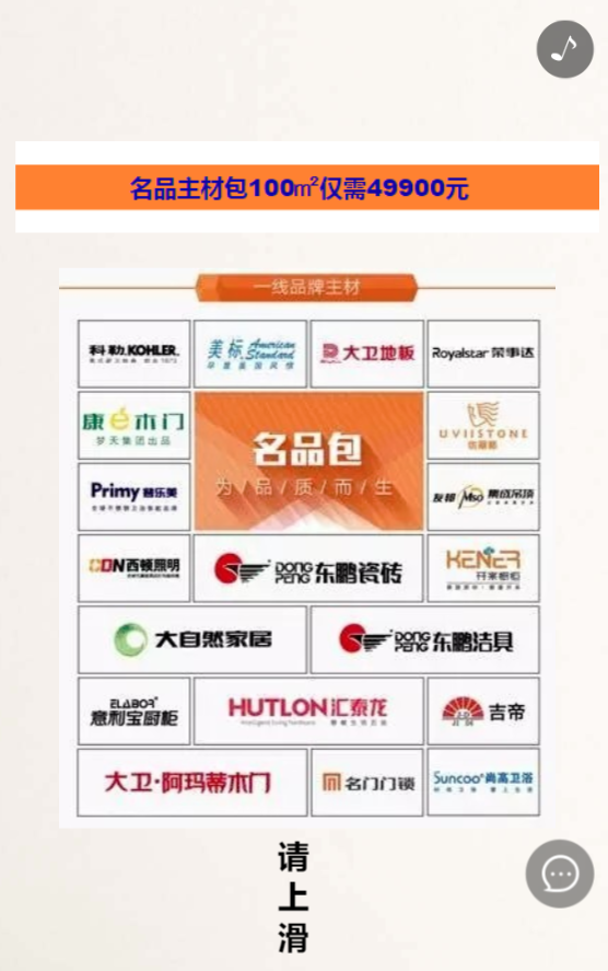 g1/2019/05/23/1558593735679.png