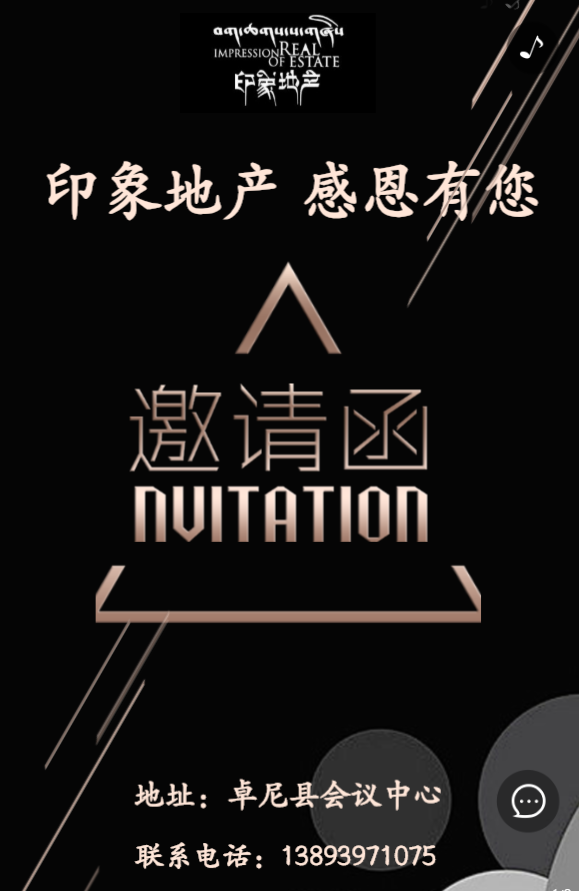 g1/2019/05/23/1558593999261.png