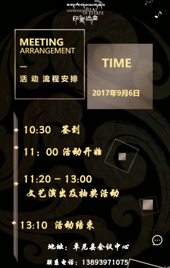 g1/2019/05/23/1558594056918.png