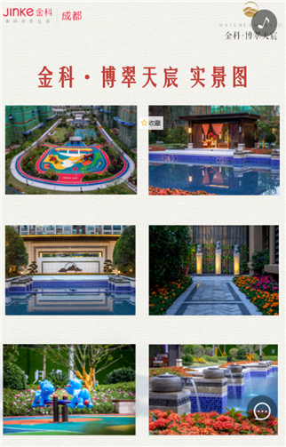 g1/2019/05/23/1558597100409.png 4.png