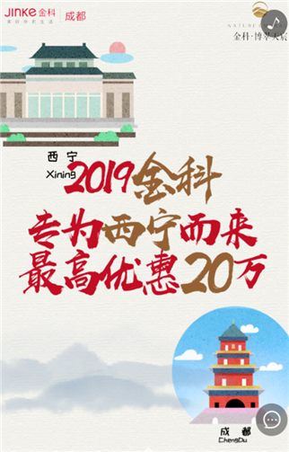 g1/2019/05/23/1558597105225.png 5.png