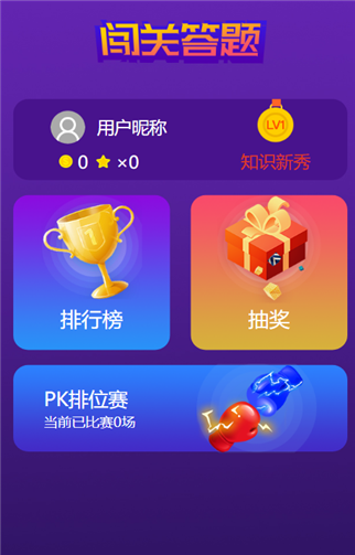 g1/2019/05/24/1558662001789.png 11.png