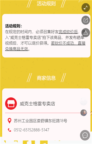 g1/2019/05/24/1558675085412.png 4.png