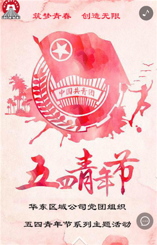 g1/2019/05/24/1558678730552.png 1.png