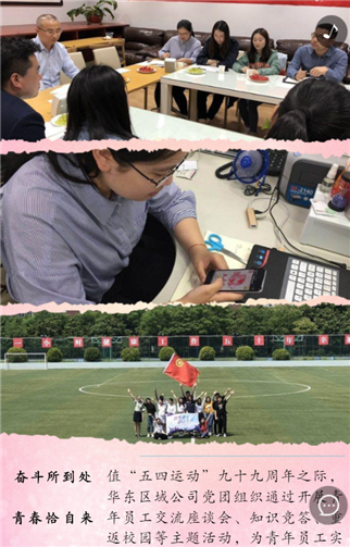 g1/2019/05/24/1558678741298.png 3.png