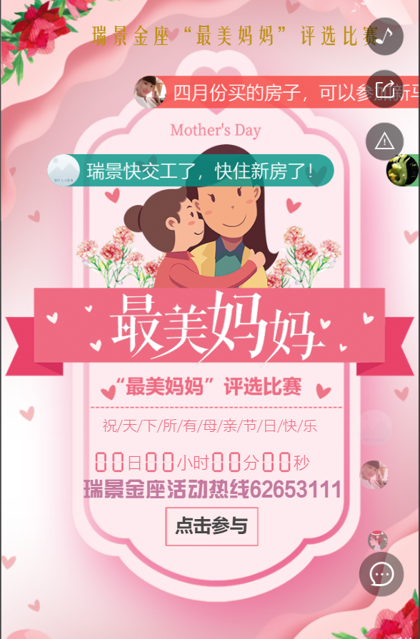 g1/2019/05/24/1558679015605.png