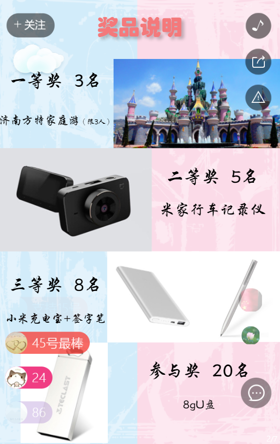 g1/2019/05/24/1558679132404.png g1/2019/05/24/1558679132404.png