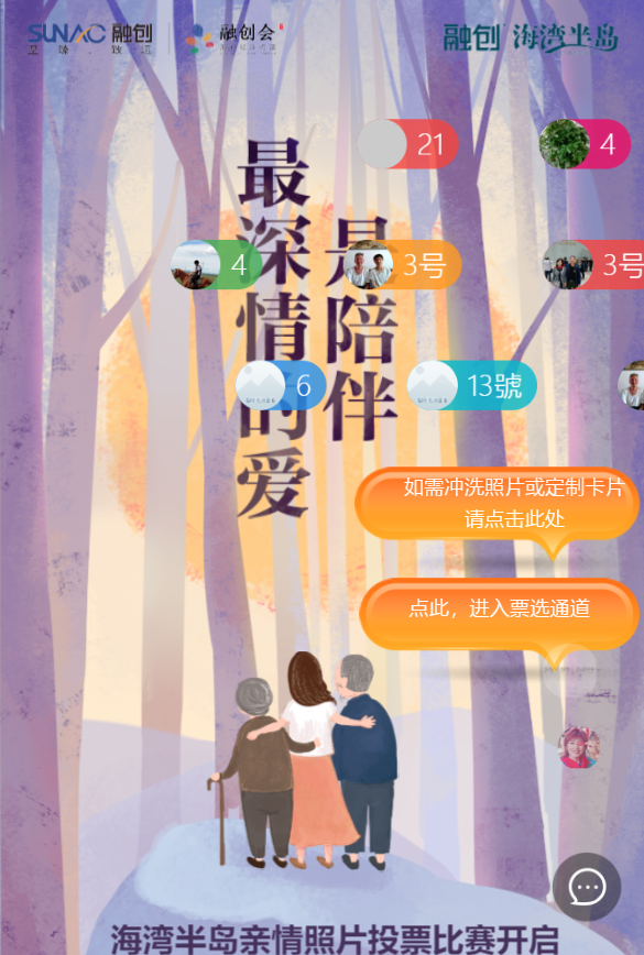 g1/2019/05/24/1558679198668.png