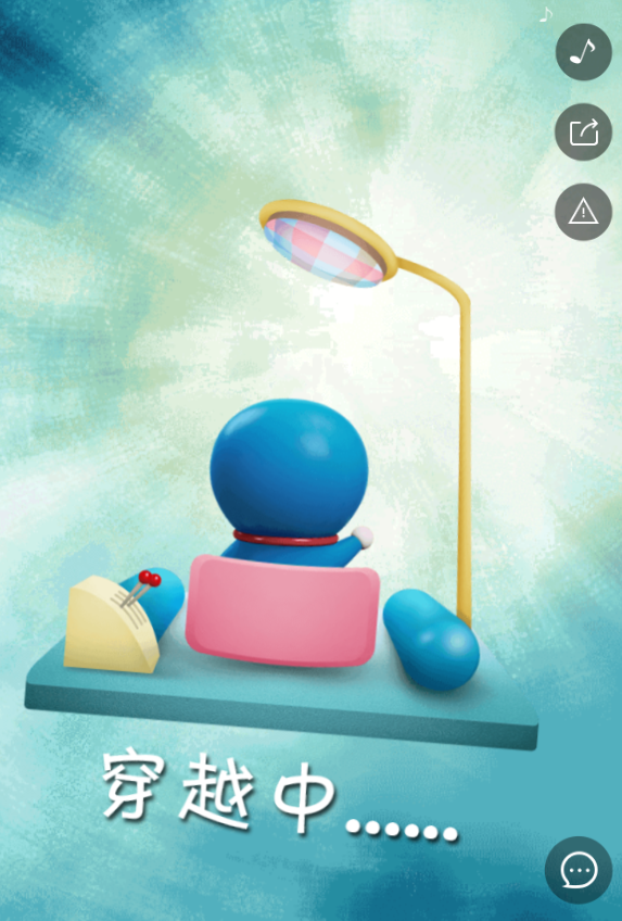 g1/2019/05/24/1558679247208.png g1/2019/05/24/1558679247208.png