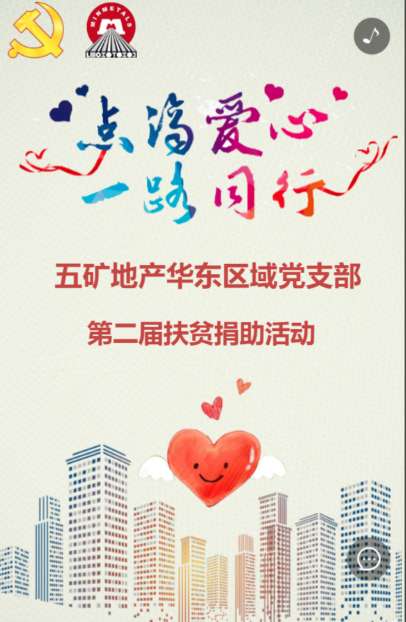 g1/2019/05/24/1558679797766.png g1/2019/05/24/1558679797766.png