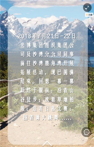g1/2019/05/24/1558680868200.png 2.png