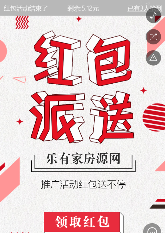 g1/2019/05/24/1558682826471.png
