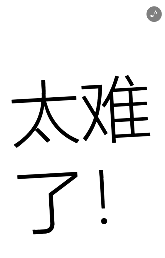 g1/2019/05/24/1558683185418.png