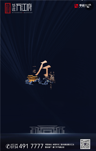g1/2019/05/24/1558683199295.png 2.png